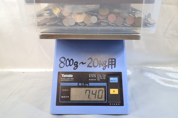 4114[M] large amount!* foreign sen old coin coin together approximately 7.4kg* world each country / foreign coin / coin / Elizabeth / England / America / Germany other / collection!