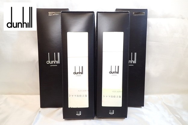 4221[M]未使用・未仕立て◆ワイシャツ生地◆dunhill/ダンヒル/仕立て生地/白/ホワイト/綿 100%/松坂屋/お仕立て券付き まとめて 2点/箱付♪の画像1