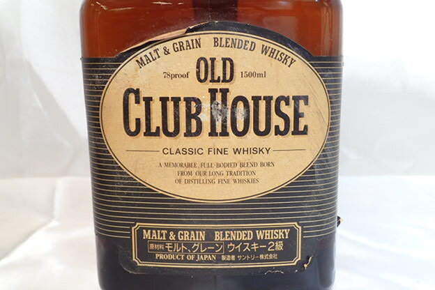 4242[M]◆未開栓古酒◆SUNTORY/OLD CLUB HOUSE/オールド クラブハウス/BLENDED WHISKY/MALT&GRAIN/2級/1500ml/まとめて 2本セットの画像7