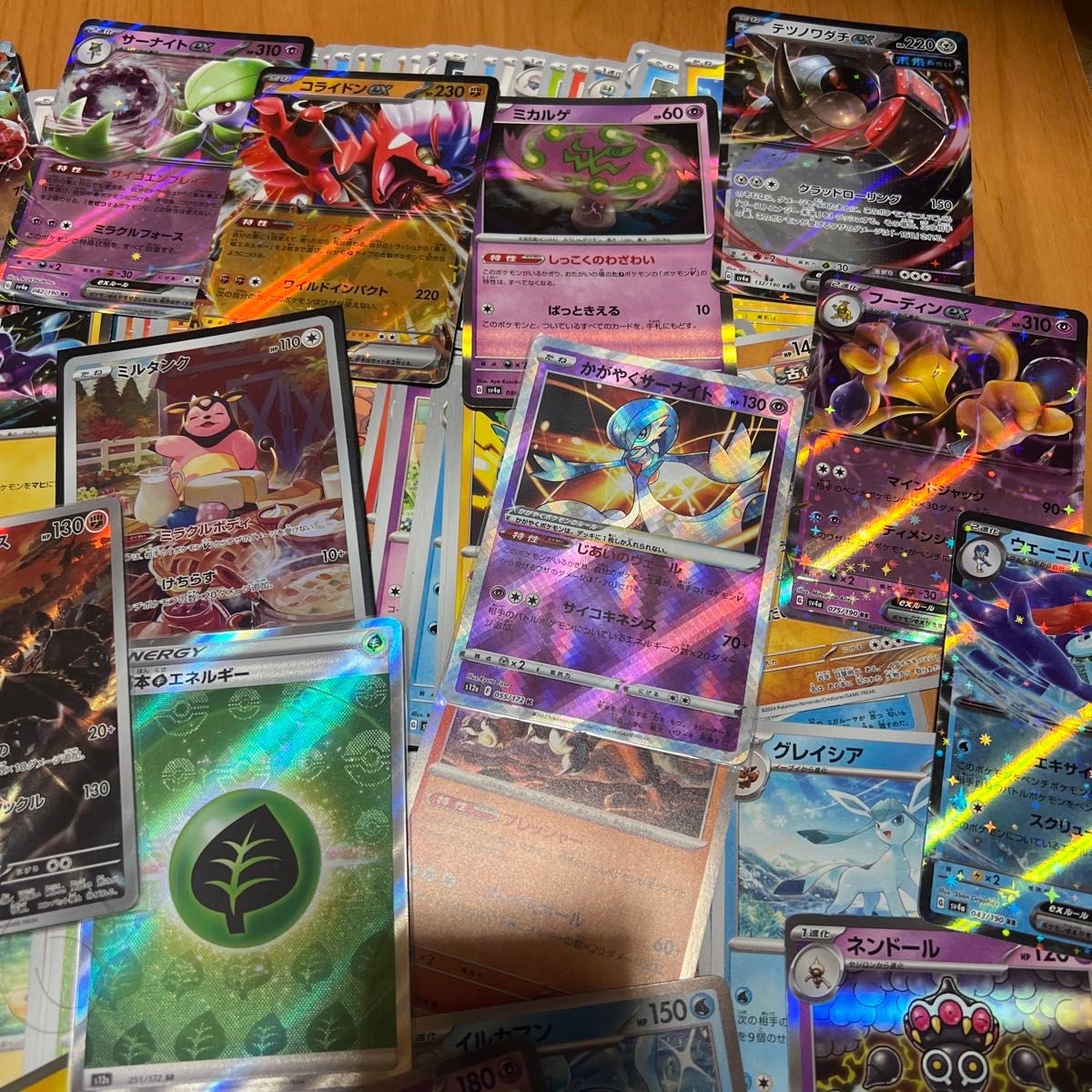 ポケモンカード まとめ売り キラカード等|Yahoo!フリマ(旧 ポケモンカード まとめ売り キラカード等|Yahoo!フリマ(旧