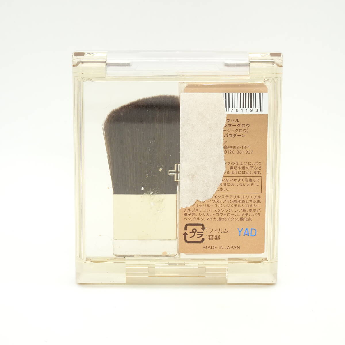 item_image_4