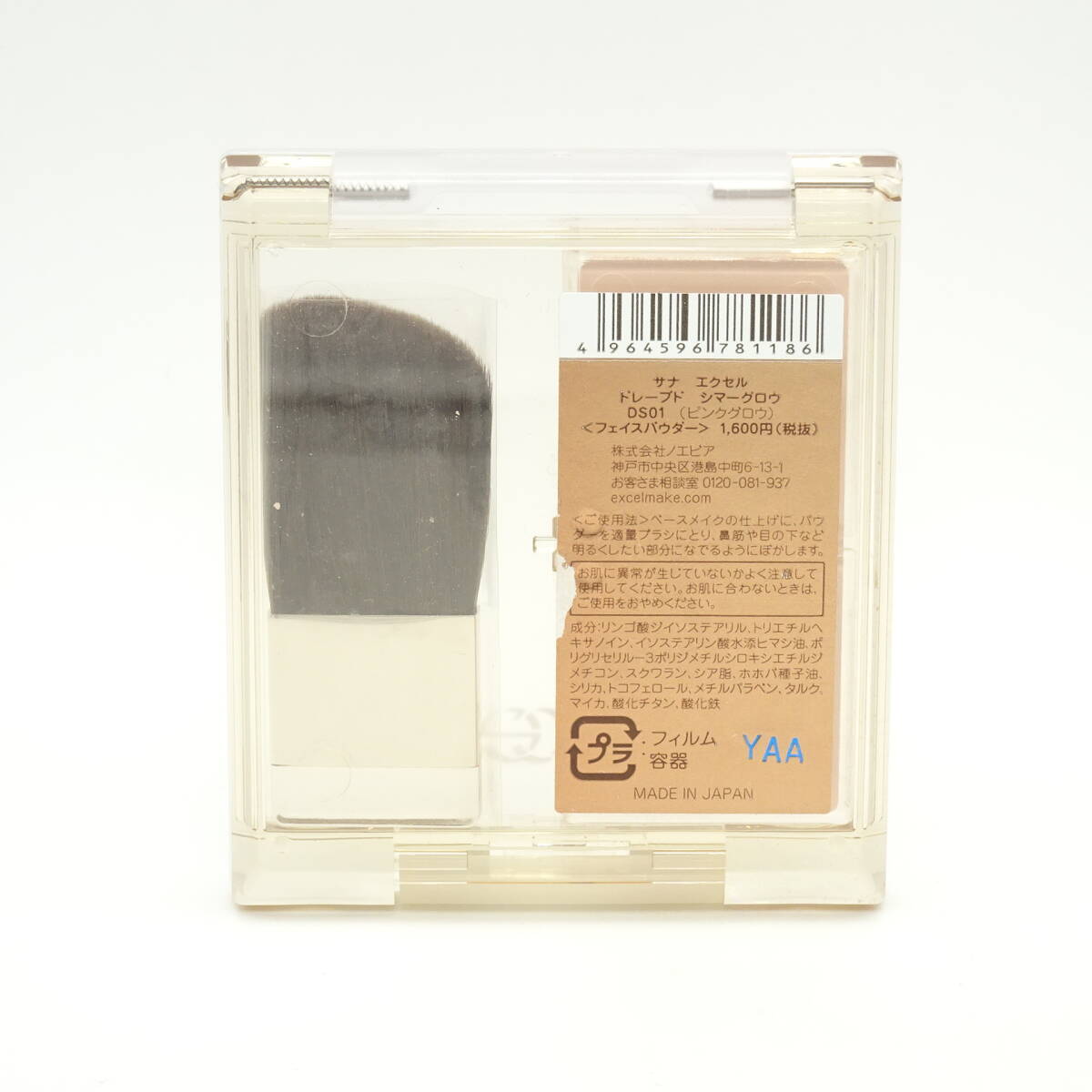 item_image_7