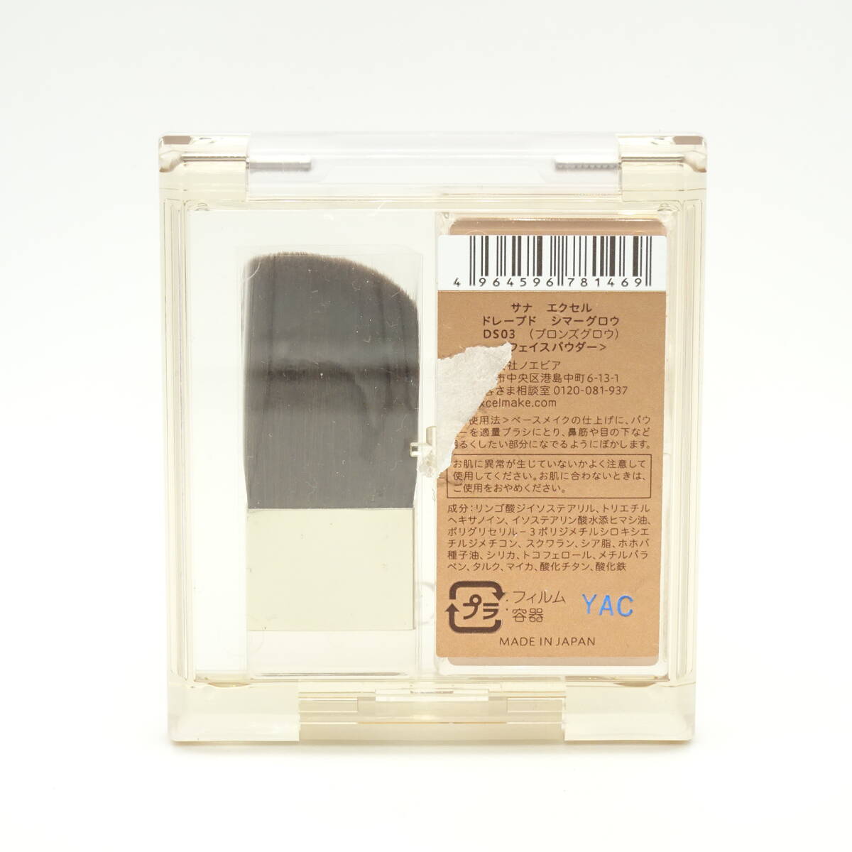 item_image_10