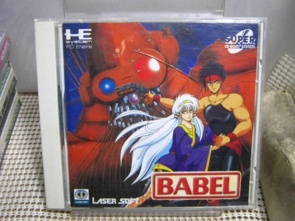 ・送料185円●現状●PCエンジン スーパーCDロムロム●バベル BABEL●レトロゲームの画像1