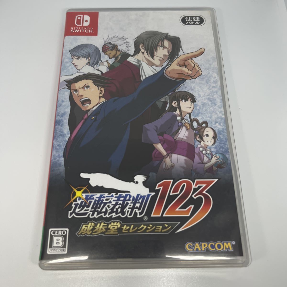 ◆sw◆逆転裁判123 成歩堂セレクション Nintendo Switch ニンテンドースイッチ◆即決◆_画像1