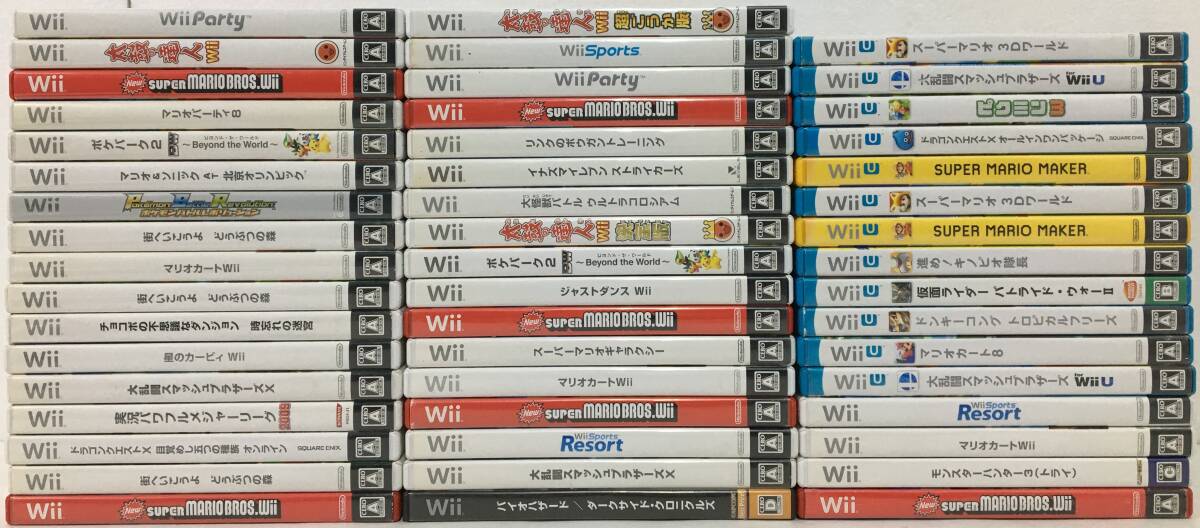 ★ケ123 Wii WiiU ソフト 300本 まとめ売り ザ ハウス オブ ザ デッド 2&3 リターン ドラゴンクエスト123 ゼノブレイドクロス 桃鉄2010/16