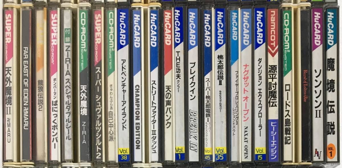 ★☆ケ084 PCE PCエンジン HuCARD CD-ROM2 大量 100本 まとめ ワルキューレの伝説 カトちゃんケンちゃん ならず者戦闘部隊ブラッディウルフの画像6