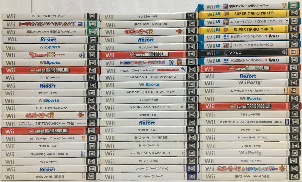★☆ケ151 Wii WiiU ソフト 300本 まとめ ゼルダの伝説 ブレスオブザワイルド ドラクエ123 零 月蝕の仮面 星のカービィ20周年 桃鉄2010/16_こちらの商品は冊子がありませんでした。