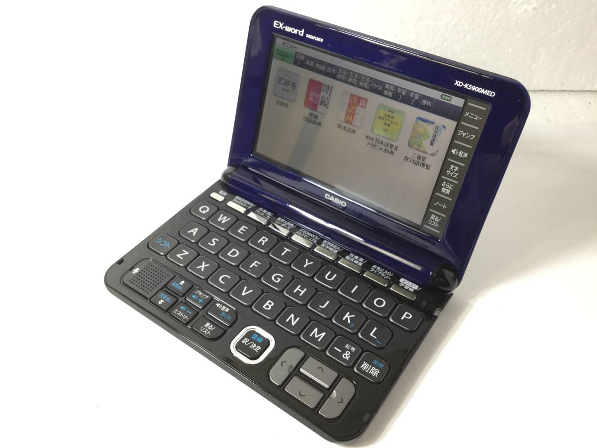 O121 CASIO カシオ 電子手帳 EX-word DATAPLUS 9 XD-K5900MED | www