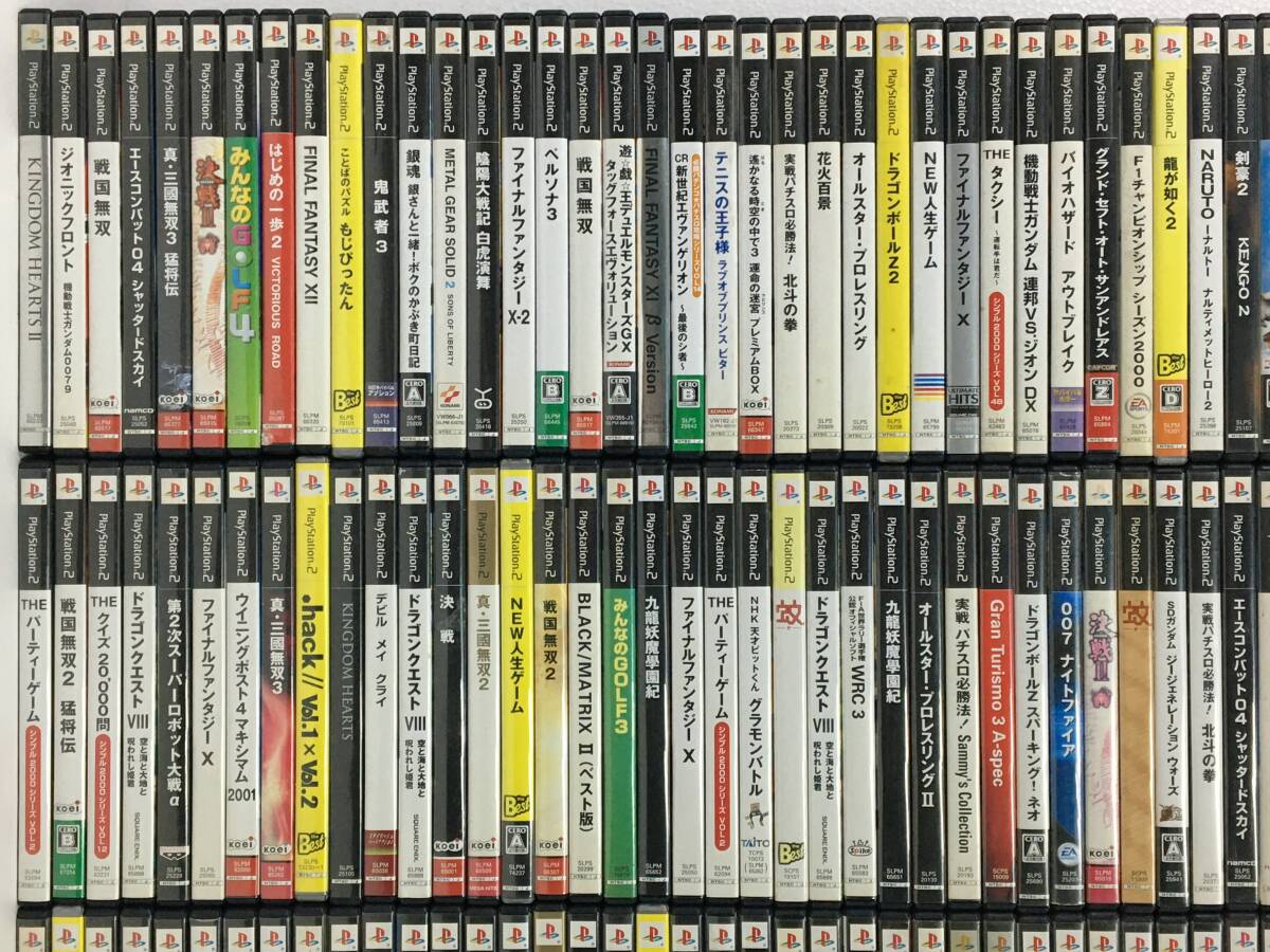 ★☆ケ106 PS2 プレステ2 ソフト 300本 まとめ売り 月華の剣士1・2 パチパラ14 サイレントヒル3 ザ・ナイトメア・オブ・ドルアーガ 他☆★の画像5