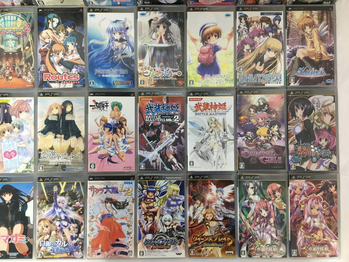 ★☆ケ132 PSP ソフト 美少女ゲーム ダブり無し 完品 50本 まとめ売り エビコレ+アマガミ 白銀のカルと蒼空の女王 サクラ大戦1&2 ときメモ4