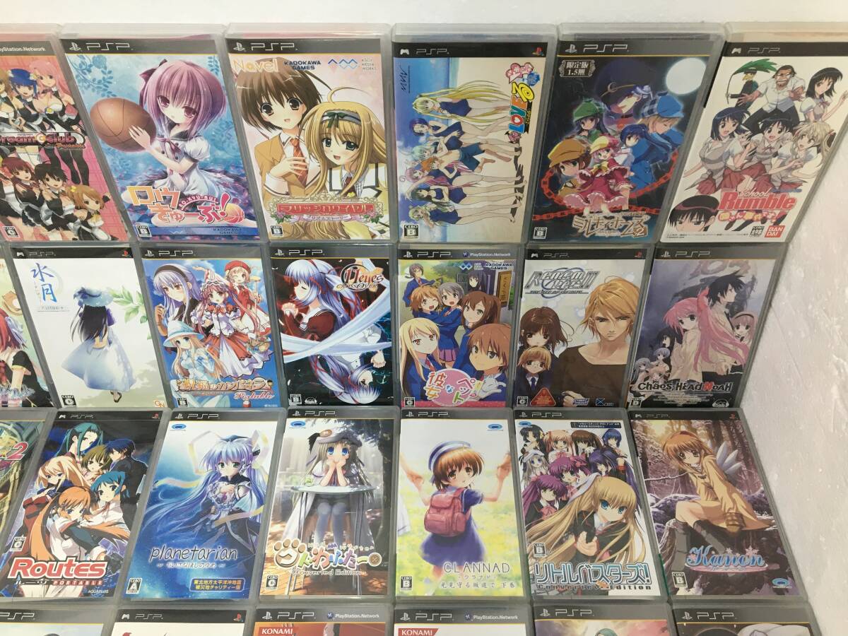 ★☆ケ132 PSP ソフト 美少女ゲーム ダブり無し 完品 50本 まとめ売り エビコレ+アマガミ 白銀のカルと蒼空の女王 サクラ大戦1&2 ときメモ4