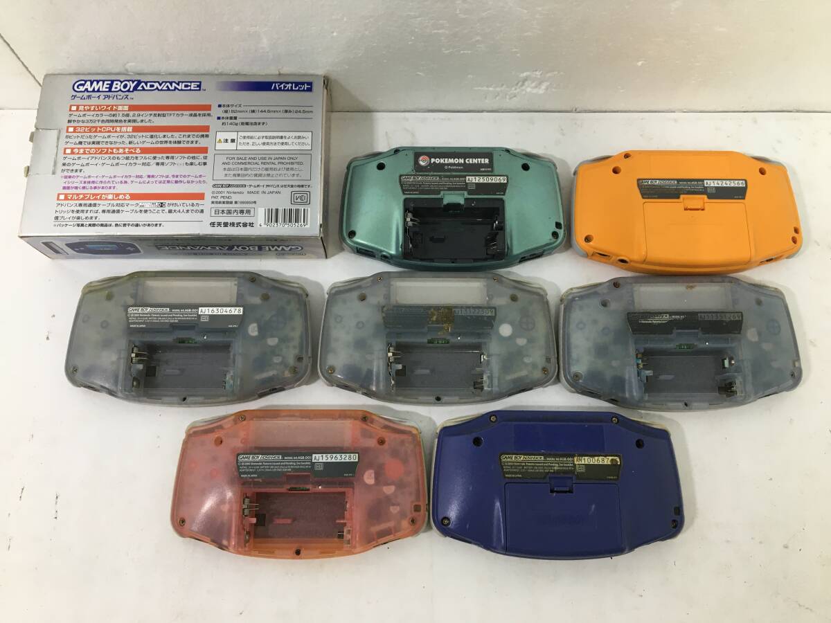 **ke173 NINTENDO Nintendo GBA Game Boy Advance SP body 18 pcs set sale selection bi. green Famicom color other **