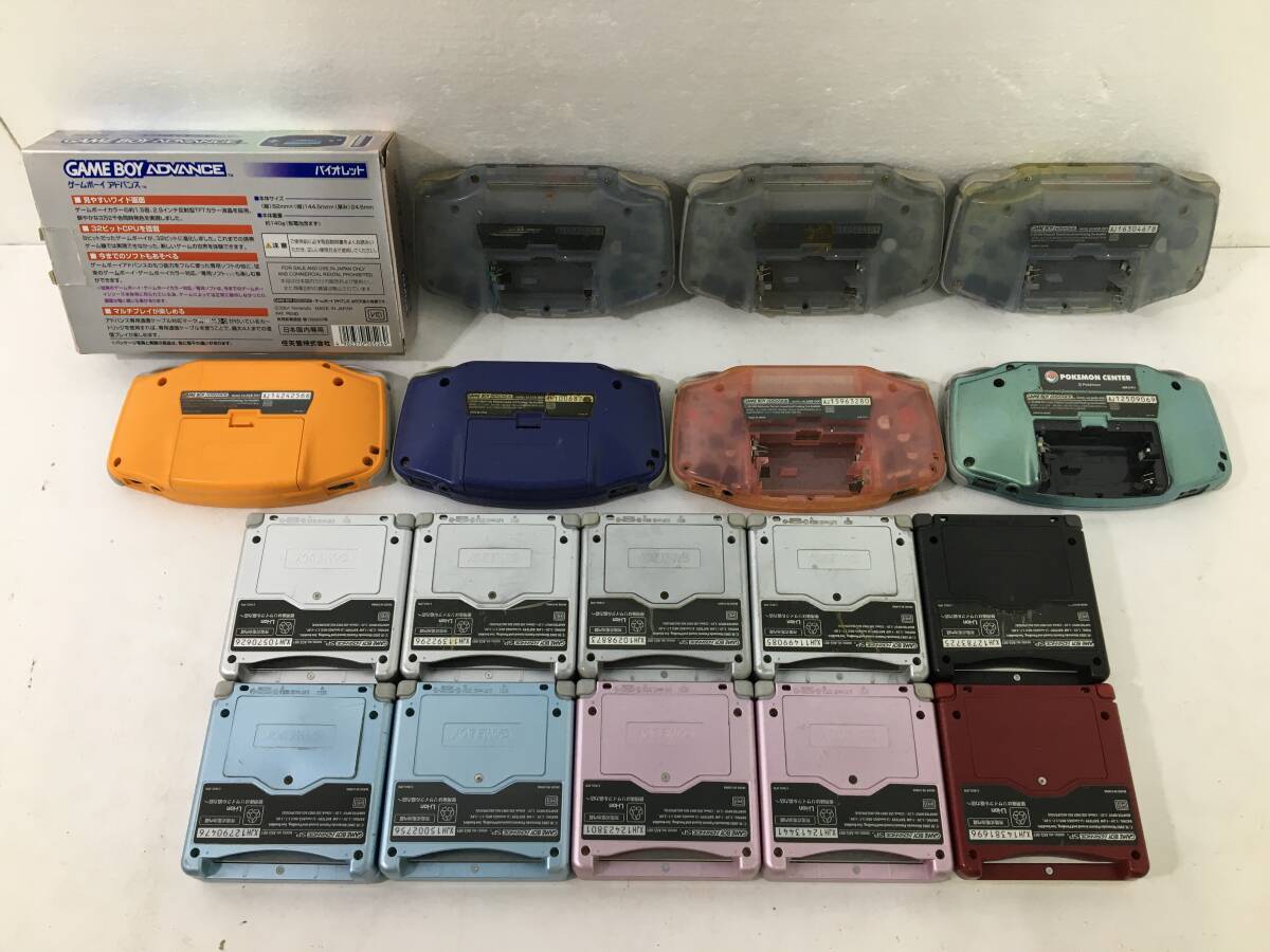 **ke173 NINTENDO Nintendo GBA Game Boy Advance SP корпус 18 шт. продажа комплектом selection bi. зеленый Famicom цвет др. **