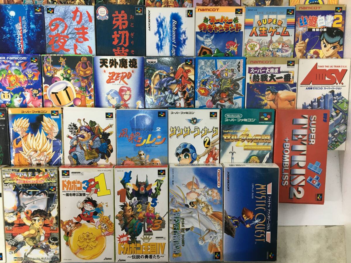 Yahoo!オークション - ケ107 SFC スーパーファミコン 全て 箱 Yahoo!オークション - ケ107 SFC スーパーファミコン 全て 箱