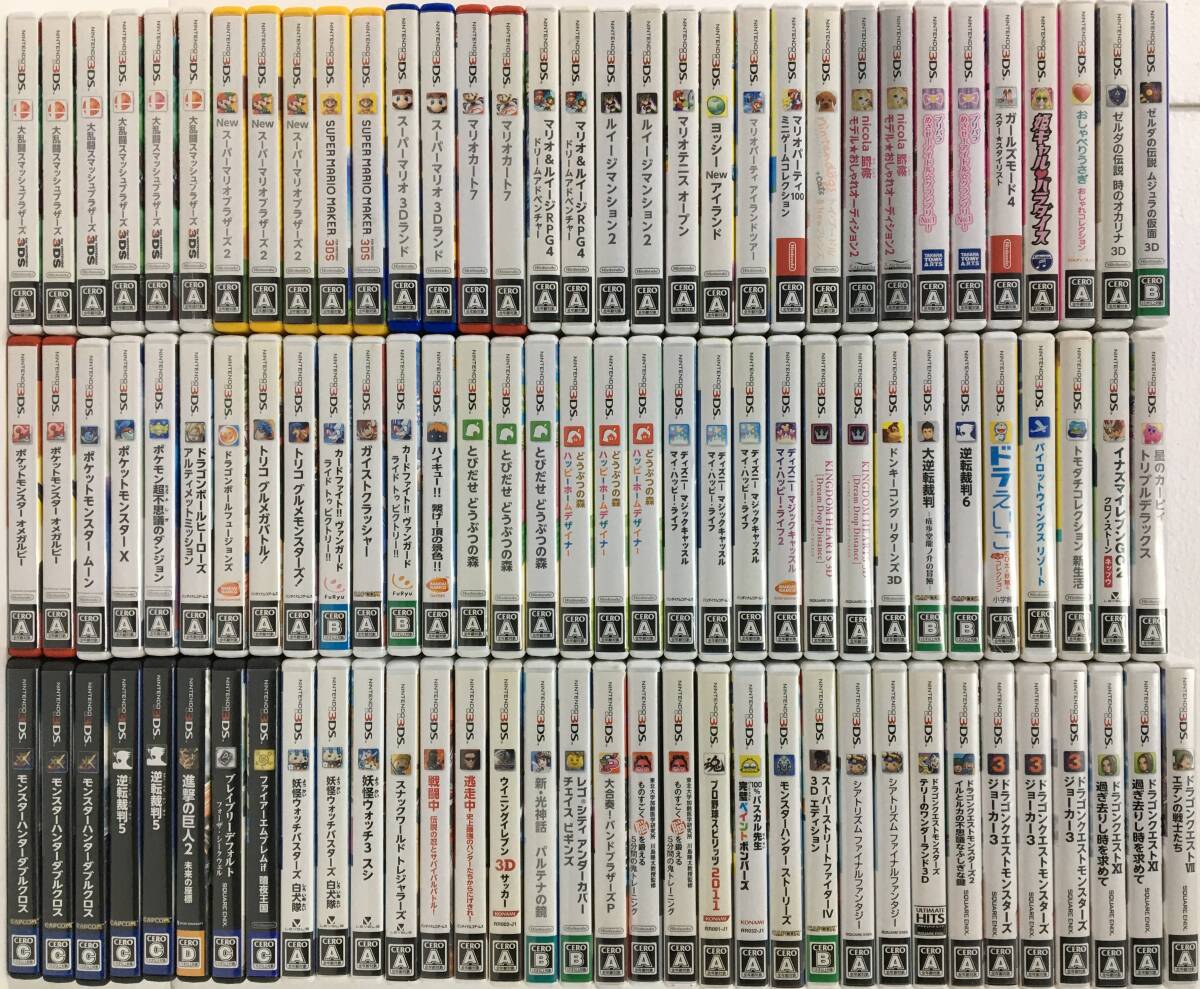人気激安 ケ115 3DS ファイアーエムブレムif まとめ売り 100本 ソフト ニンテンドー3DS専用ソフト