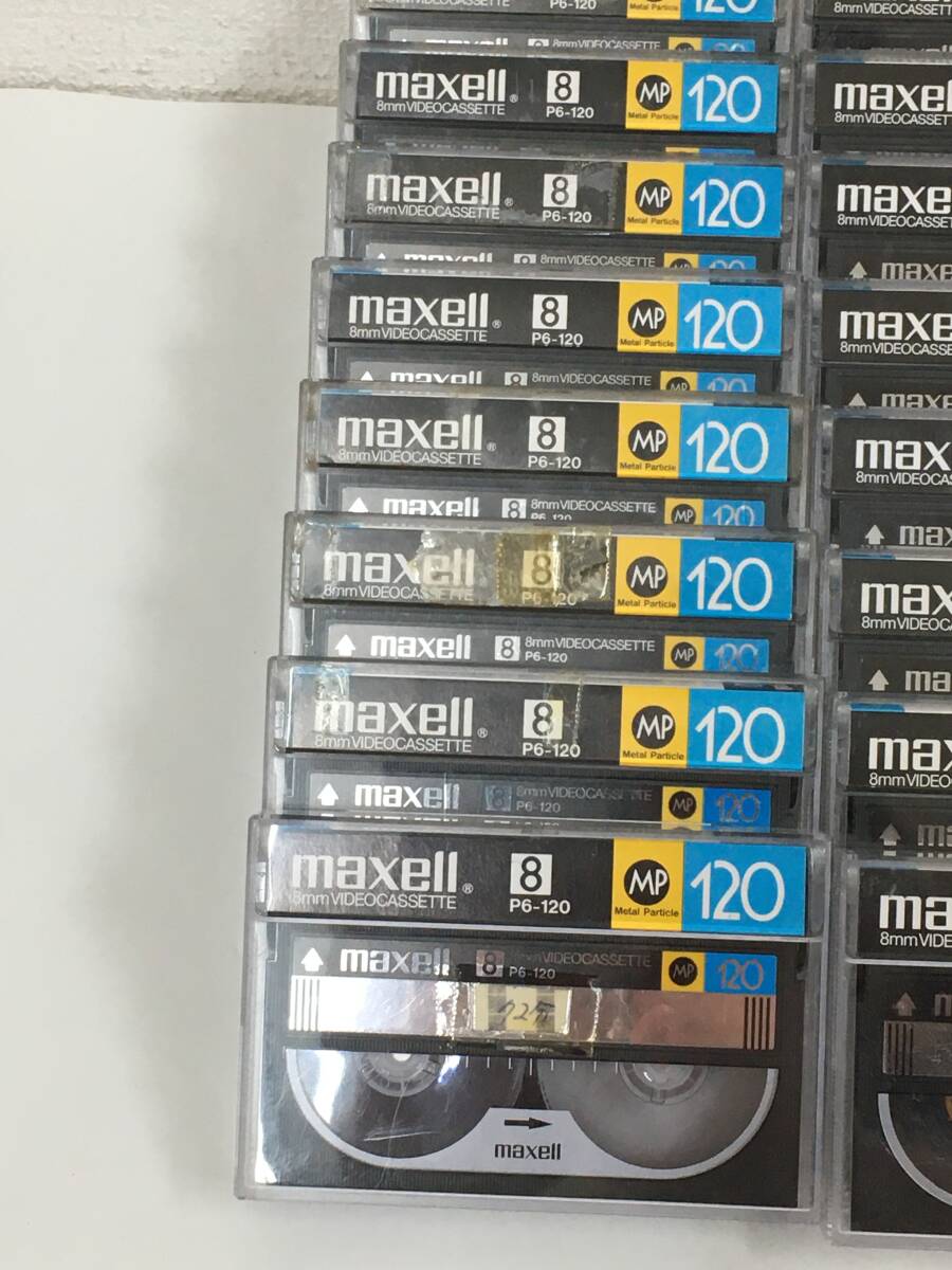 **e285 used 8 millimeter 8.120 minute videotape maxell 16 pcs set **