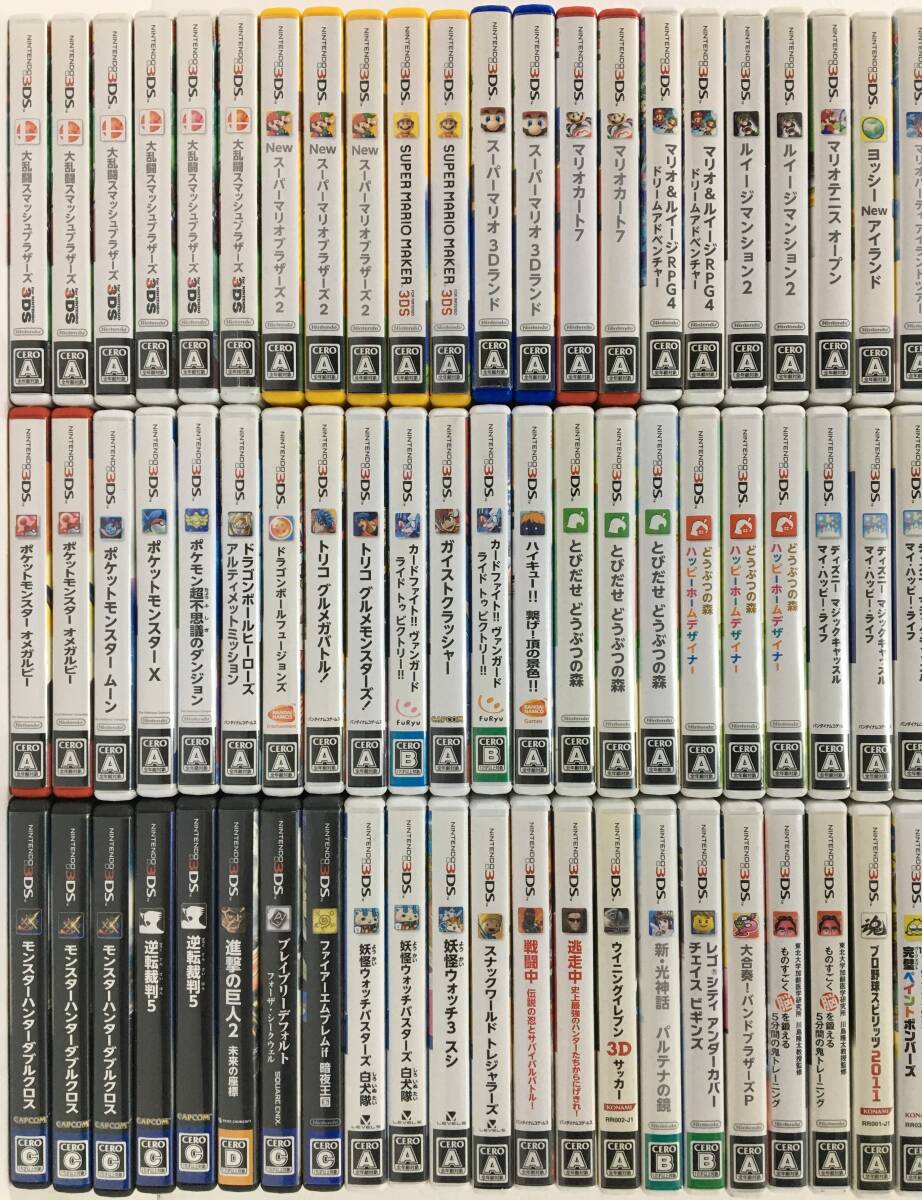 品質検査済 ケ115 3DS ソフト 100本 まとめ売り ファイアーエムブレムif ニンテンドー3DS専用ソフト