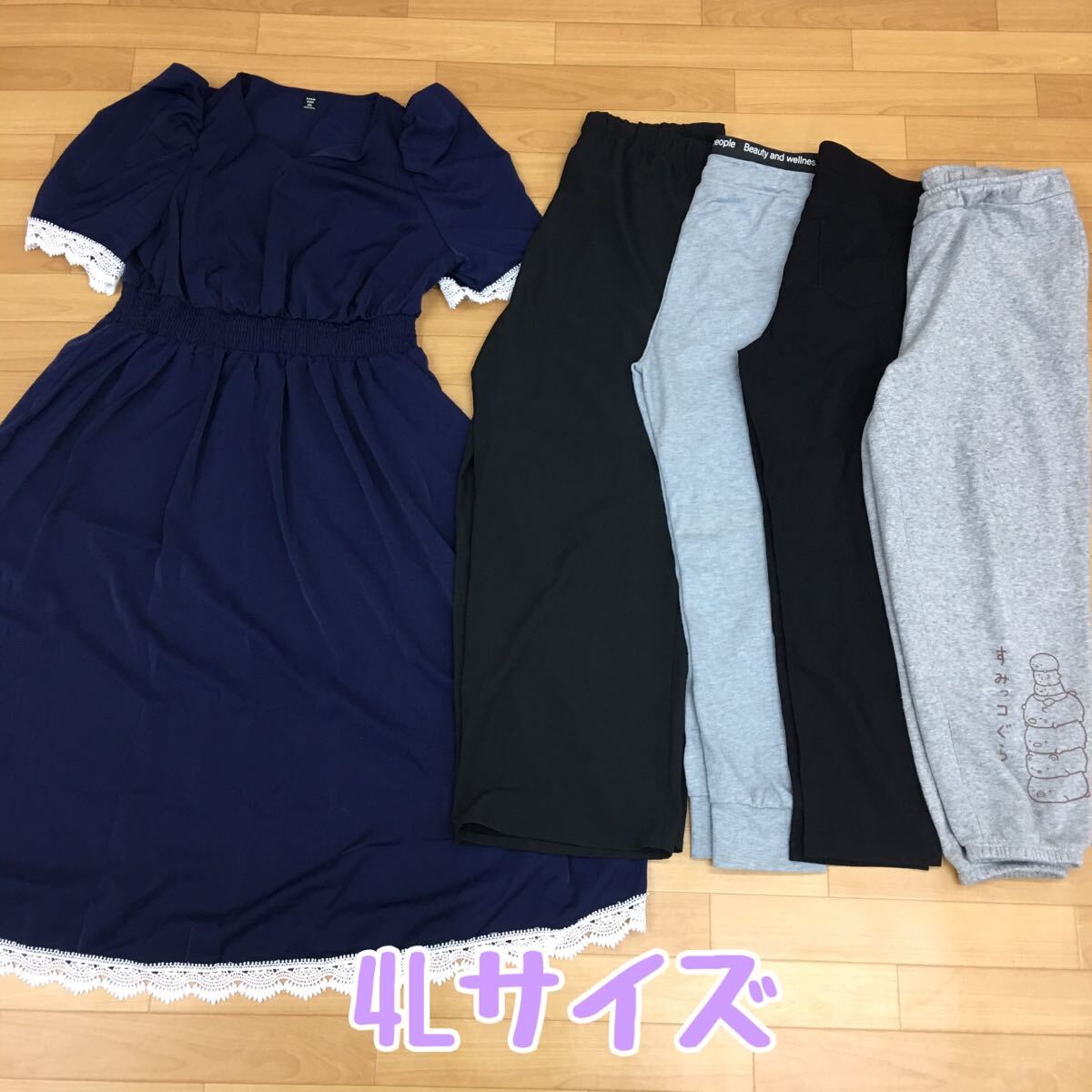 □4-58 レディース 大きいサイズ 2L〜8Lまとめ 37点 服 トップス ボトムス ワンピース 婦人服 ゆったり オーバーサイズ ビッグシルエットの画像7