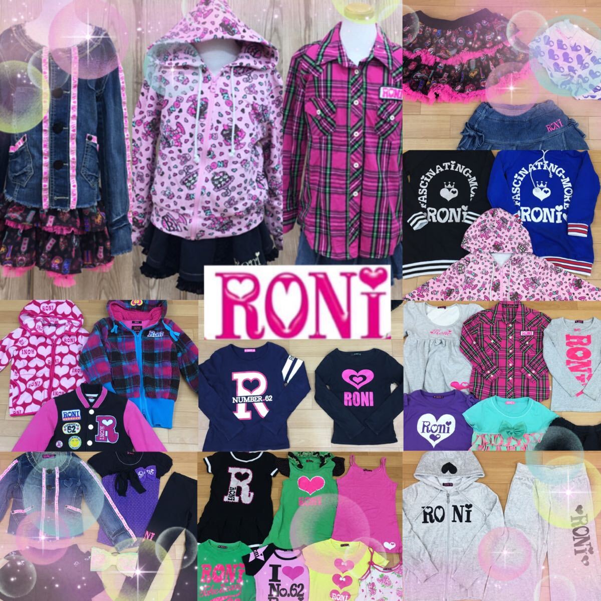 □5-11 RONI ロニィ まとめ 33点 S〜Lサイズ キッズ 子供服 女の子 トップス ボトムス ワンピース ブランド 業販 卸 派手 ギャル ピンク_画像1