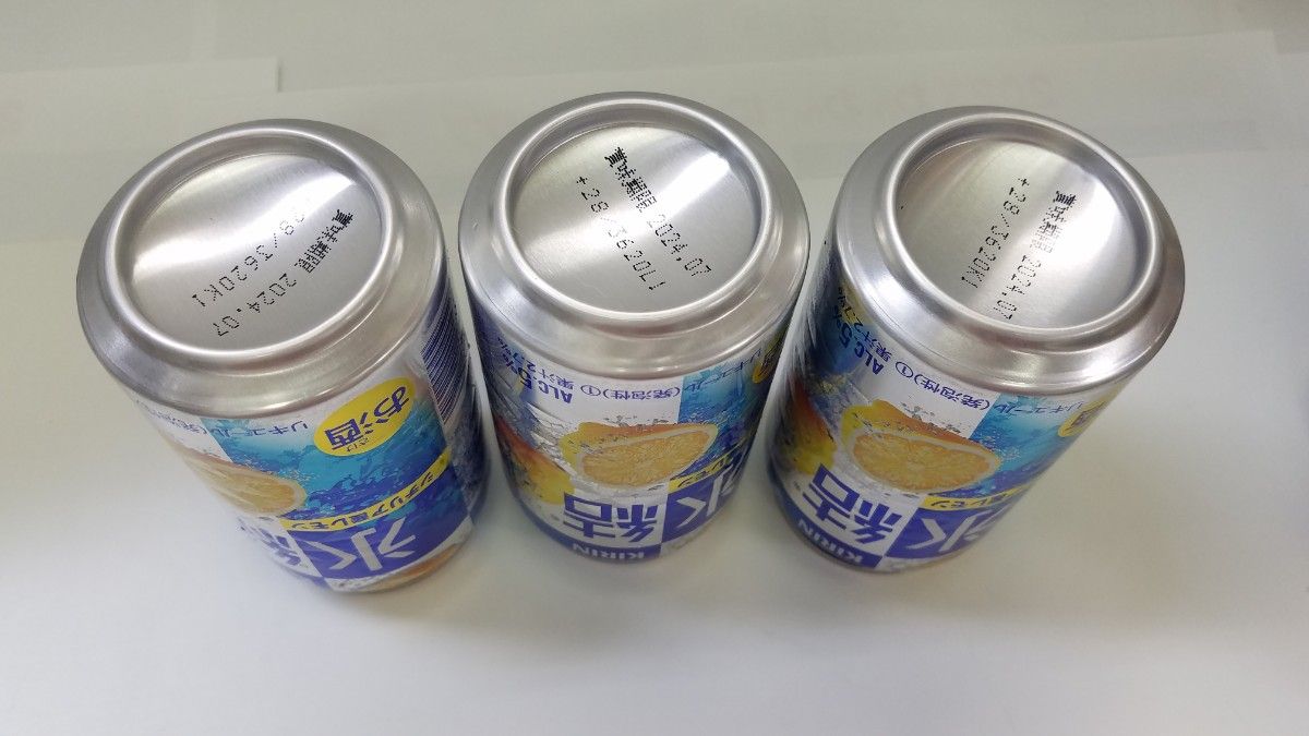 アルコール飲料 350ml 24本詰合わせ 一番搾り マルエフ 氷結 ストロングゼロ 淡麗プラチナダブル クリアアサヒ ほろよい 