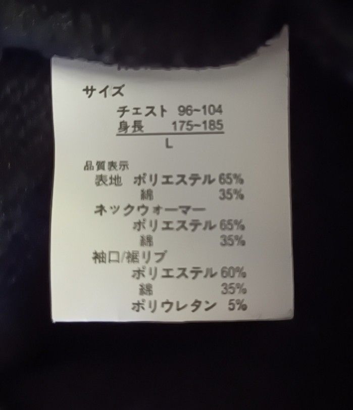 ジップアップパーカー サムホール スカル グランジ パンクロック ジップアップパーカー サムホール スカル グランジ パンクロック