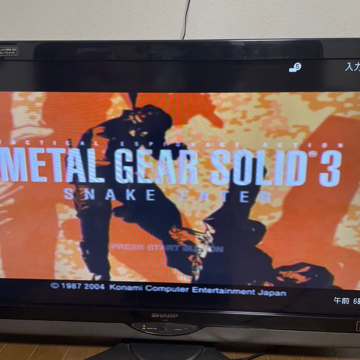 【PS2】 METAL GEAR SOLID 2 ・3 まとめ売り