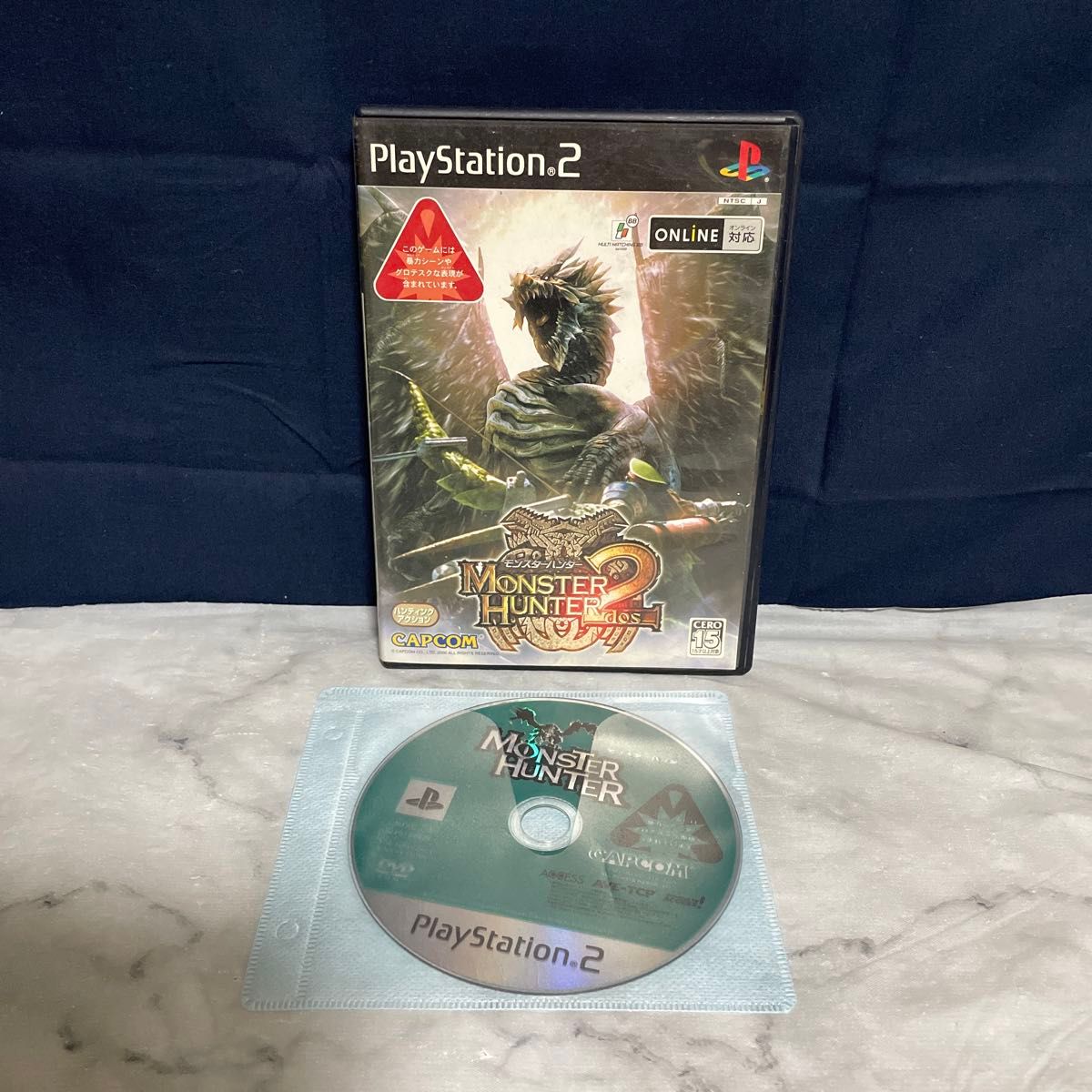 PS2 モンスターハンター　まとめ売り