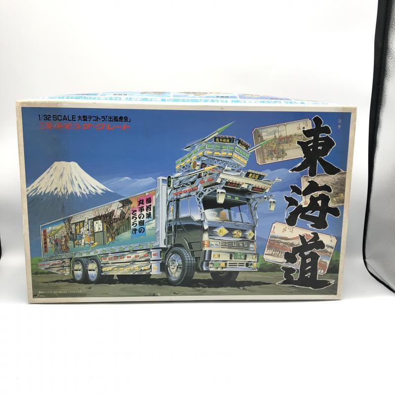 アオシマ 東海道 1/32 大型デコトラ 出狐虎会 三菱ふそうザ・グレート 未組立品_画像1