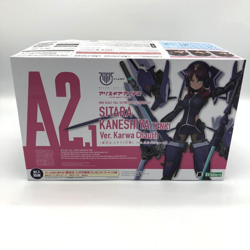 SWEETの藤田幸久先生96式艦戦イラストポスターを静岡ホビー SWEETの藤田幸久先生96式艦戦イラストポスターを静岡ホビー