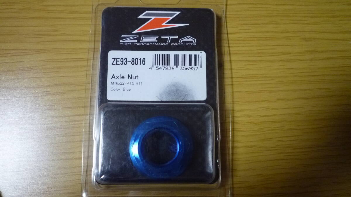 WR250R/X ZETA ZE93-8016 フロントアクスルナット ブルーの画像6