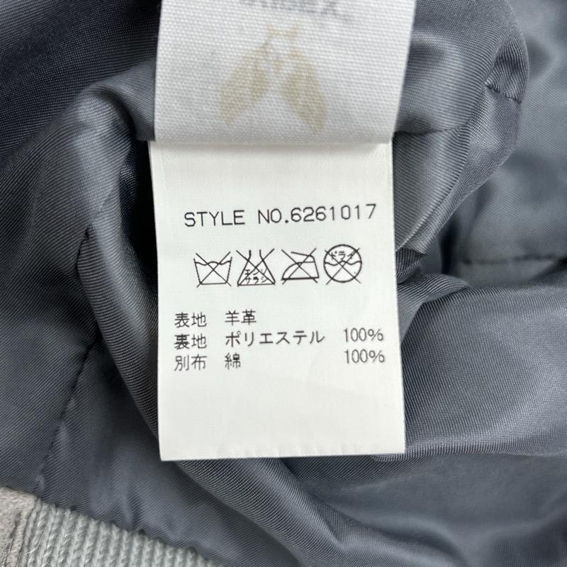  Avirex sheep leather ram leather hood storage shawl ka Large p jacket, outer garment jacket, outer garment S ash / gray 