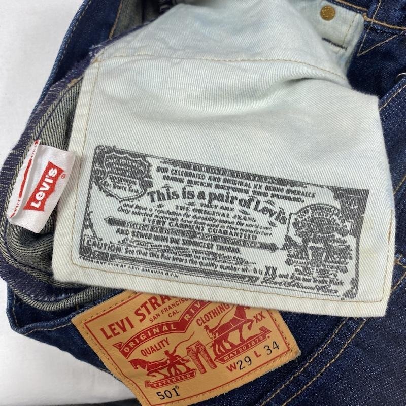 リーバイス Levi's 00501-1484 オリジナルフィット レギュラーストレート W29 L34 パンツ パンツ 29インチ インディゴ / インディゴ_画像9