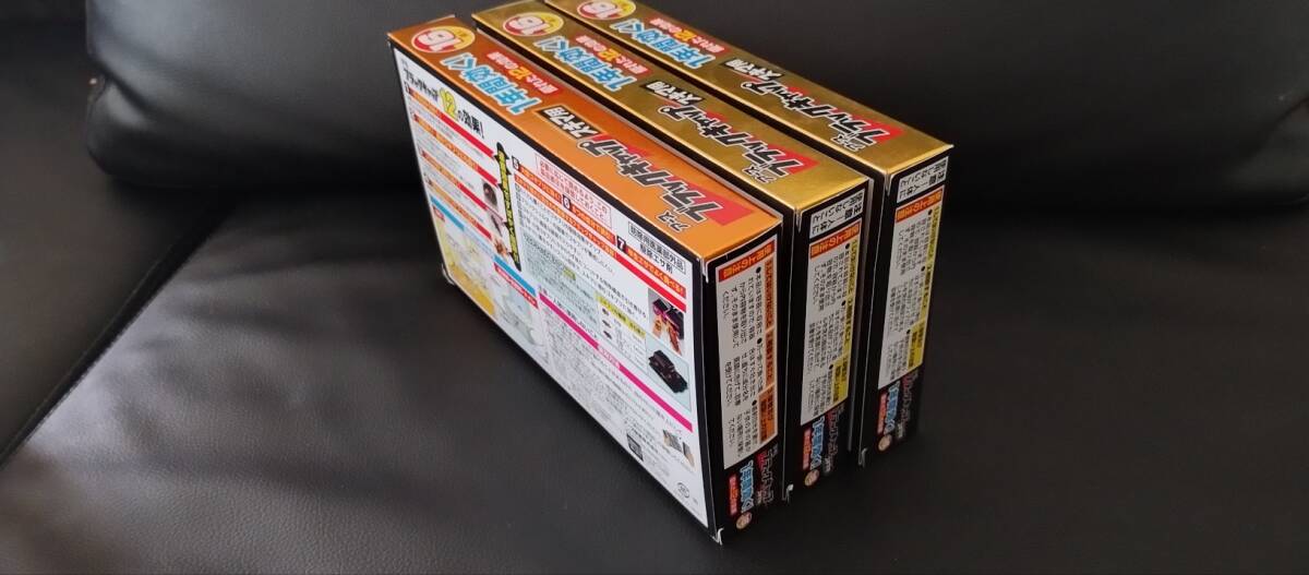 【新品・送料無料】ブラックキャップ スキマ用 16個入り 3箱セットの画像9