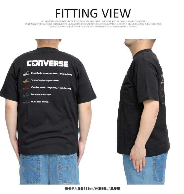 【新品】 2L グレージュ コンバース(CONVERSE) 半袖 Tシャツ メンズ 大きいサイズ フェス風 バック プリント クルーネック カットソー_画像5