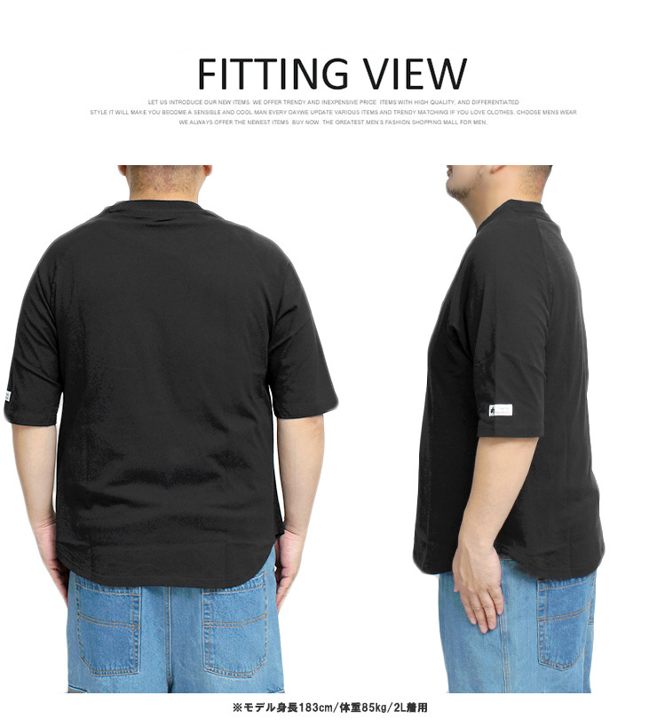 【新品】 4L 杢グレー LOGOS PARK(ロゴス パーク) 5分袖 Tシャツ メンズ 大きいサイズ ロゴ プリント ラグラン カットソー_画像5