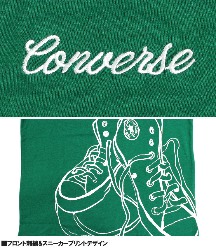 【新品】 3L ホワイト コンバース(CONVERSE) 半袖 Tシャツ メンズ 大きいサイズ 総柄 ビッグ シューズ プリント ロゴ 刺繍 クルーネック カ_画像7