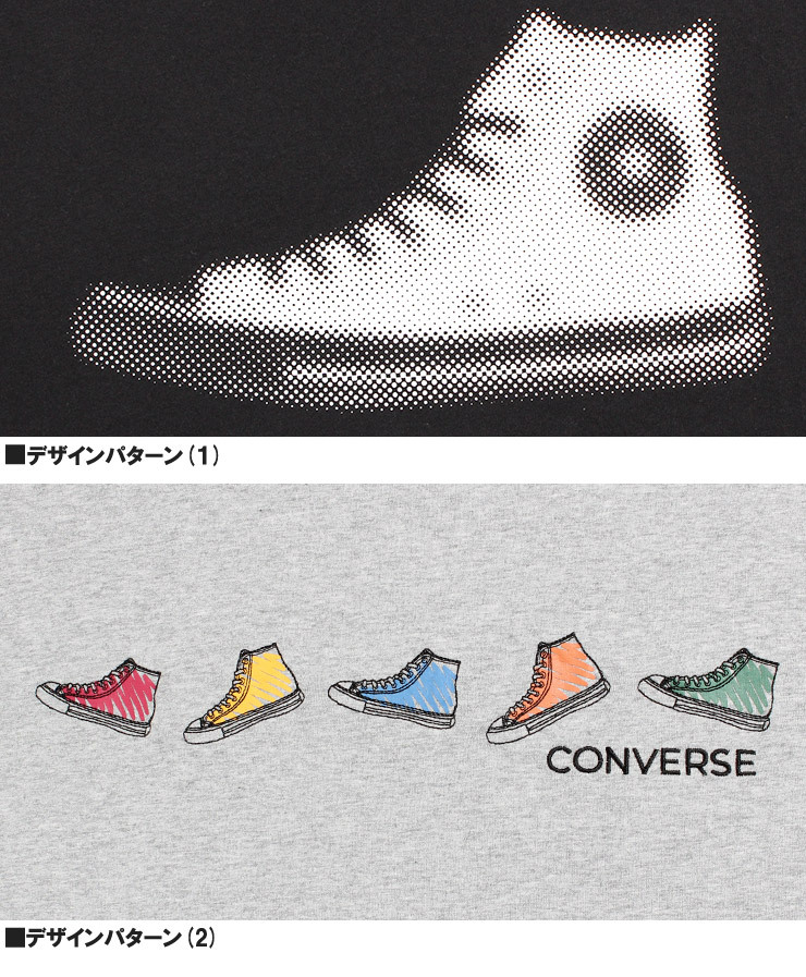 【新品】 5L ブラック コンバース(CONVERSE) 半袖 Tシャツ メンズ 大きいサイズ スニーカー シューズ プリント クルーネック カットソー_画像7