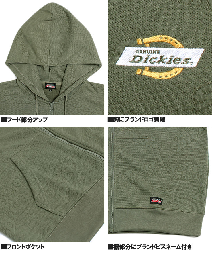 【新品】 3L オフ [GENUINE Dickies] 半袖 パーカー メンズ 大きいサイズ ふくれジャガード 総柄 ロゴ プリント スウェット_画像7