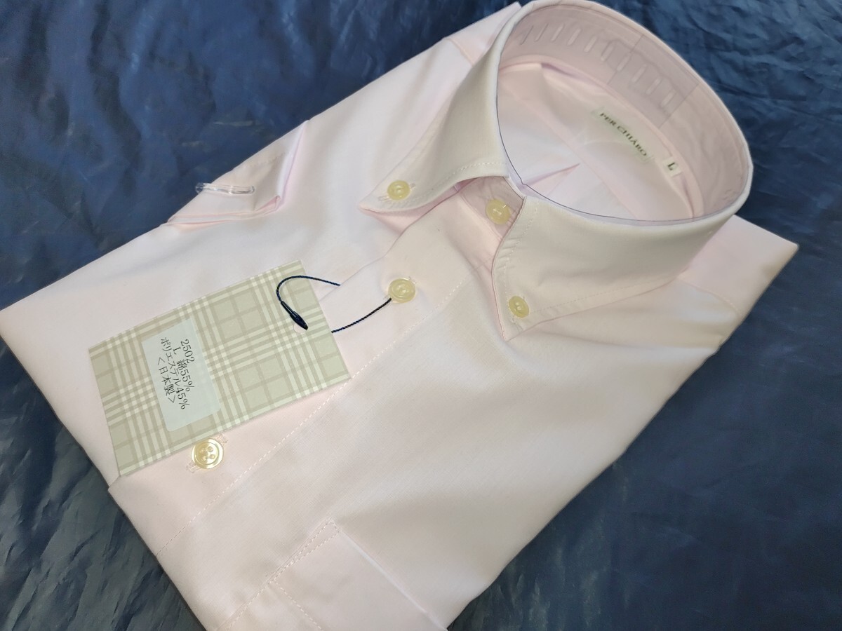Ｌ寸・半袖新品／日本製・無地シャンブレーBDシャツ■ピンク_画像3