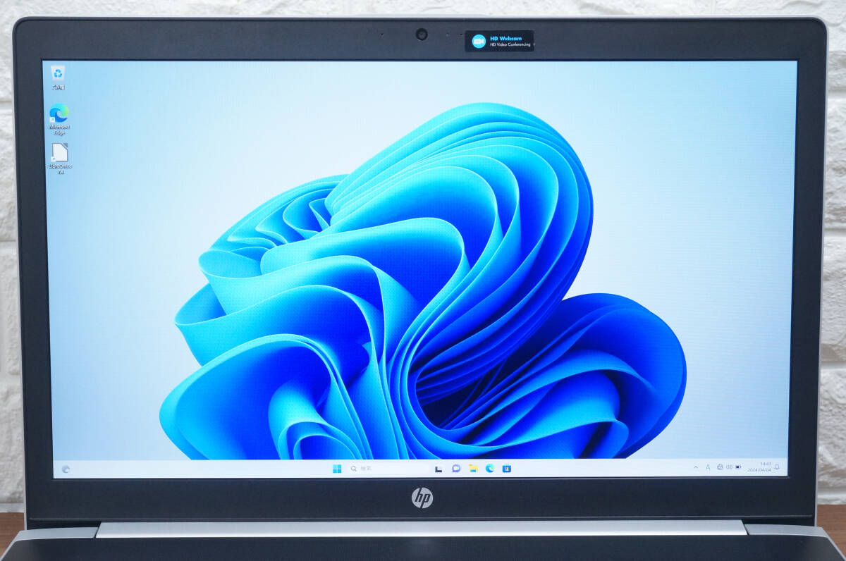 大画面 17型 HP ProBook 470 G5《第8世代 Core i7 8550U 1.80GHz / 16GB / HDD 1TB / Windows11 / Office 》ノート PC パソコン 17583の画像2