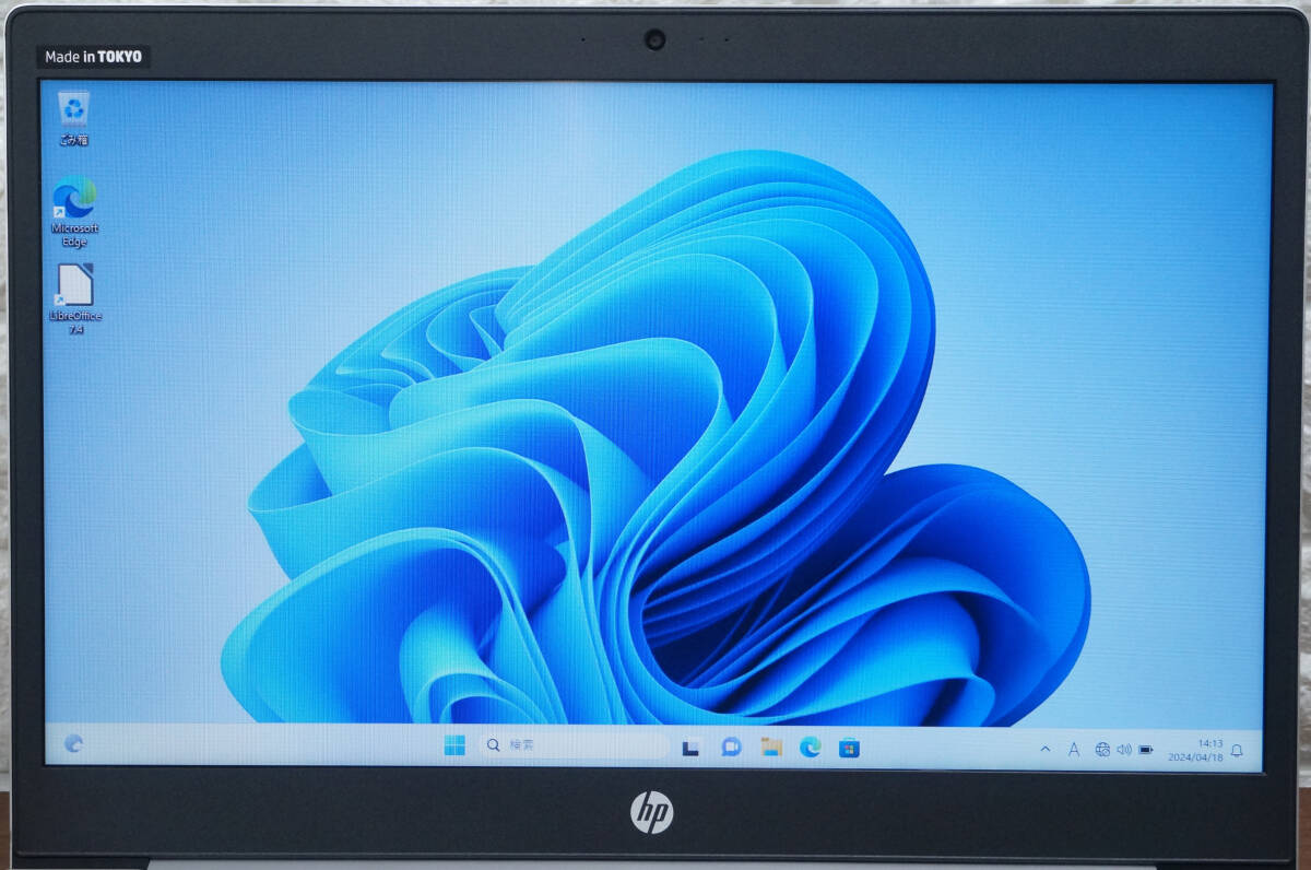 HP ProBook 450 G6《第8世代 Core i5 8265U 1.60GHz / 8GB / 320GB / カメラ / Windows11 Pro /Office》15型 ノート PC パソコン 17659の画像2