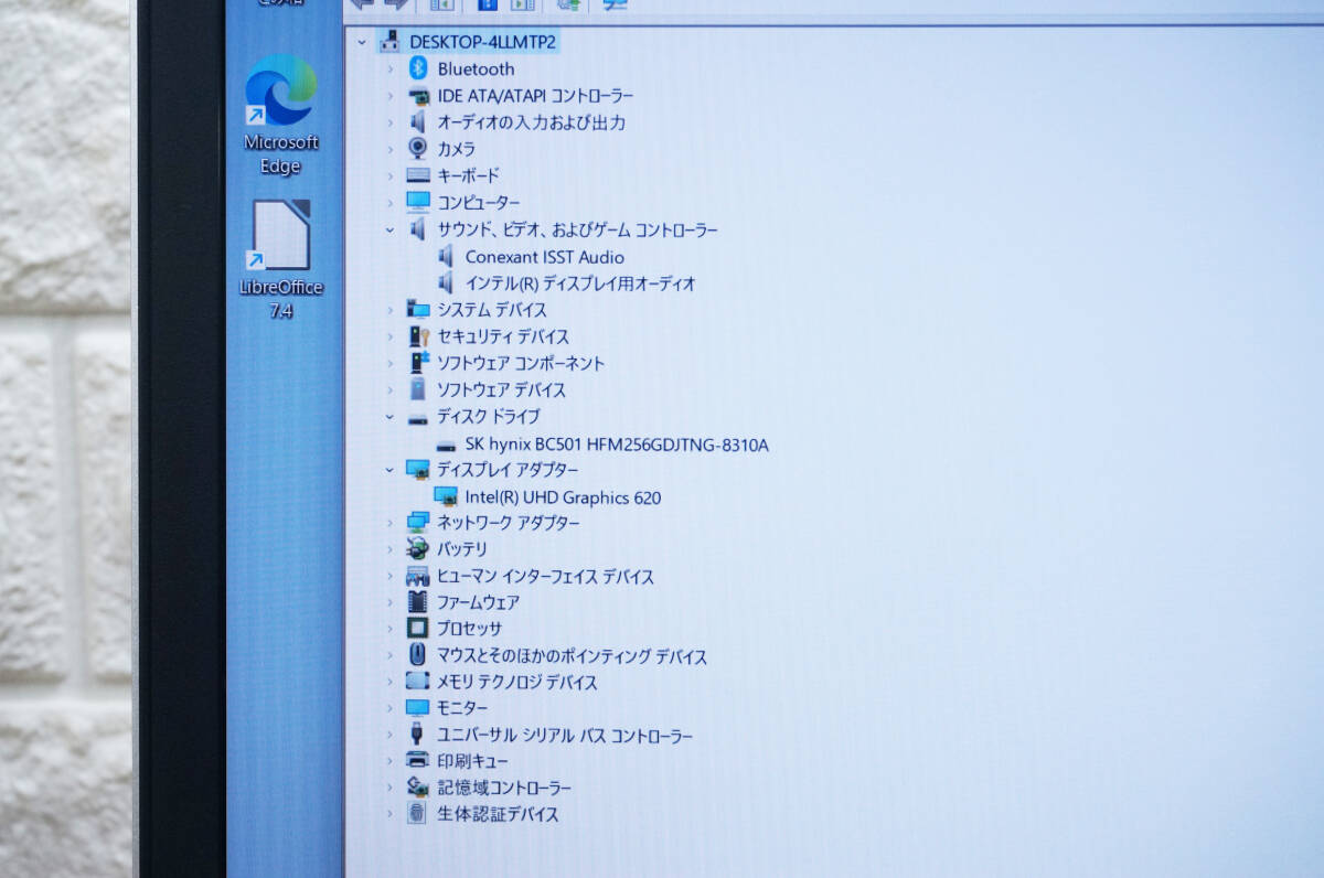 HP ProBook 450 G5《第8世代 Core i5 8250U 1.60GHz / 8GB / SSD 256GB / カメラ / Windows11 Pro /Office》15型 ノート PC パソコン 17538_画像3