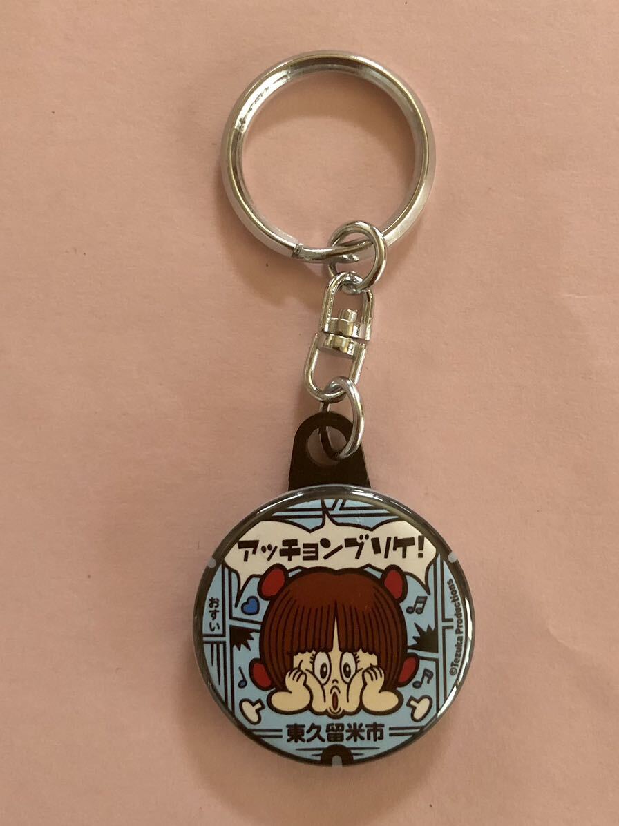 item_image_1