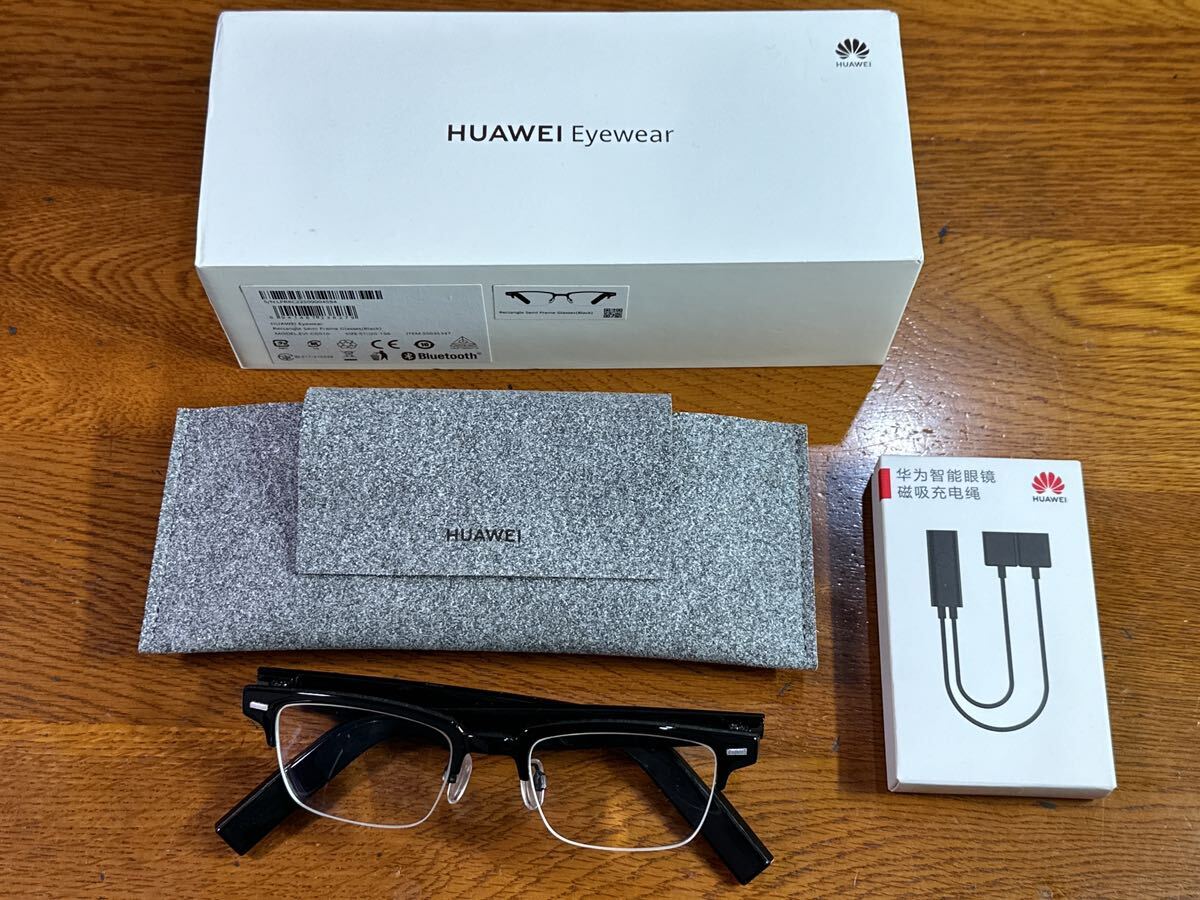 HUAWEI Eyewear・予備の充電ケーブル付き|Yahoo!フリマ(旧 HUAWEI Eyewear・予備の充電ケーブル付き|Yahoo!フリマ(旧