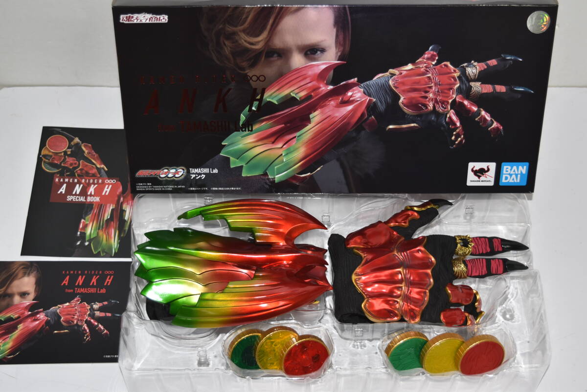 Yahoo!オークション - 30M TAMASHII Lab 仮面ライダーオーズ Yahoo!オークション - 30M TAMASHII Lab 仮面ライダーオーズ