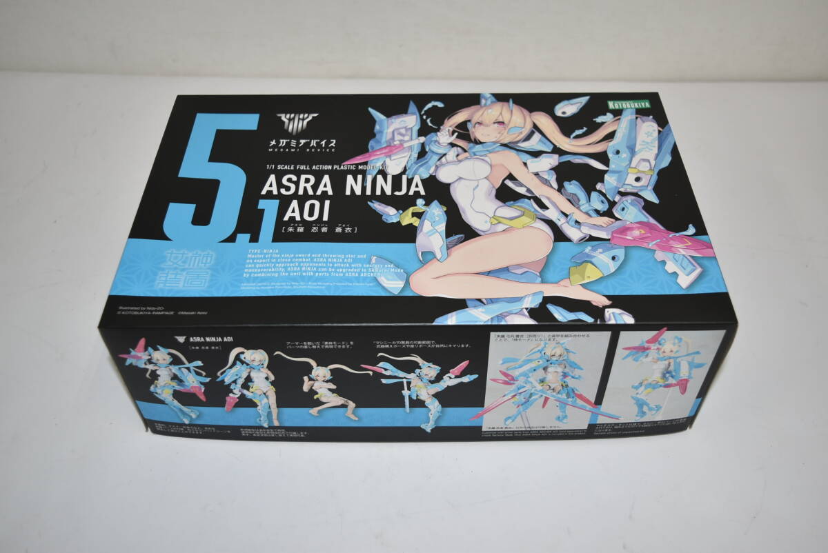 34S【中古品・未組立品】コトブキヤ メガミデバイス 朱羅 忍者 蒼衣 アスラ ニンジャ アオイの画像1