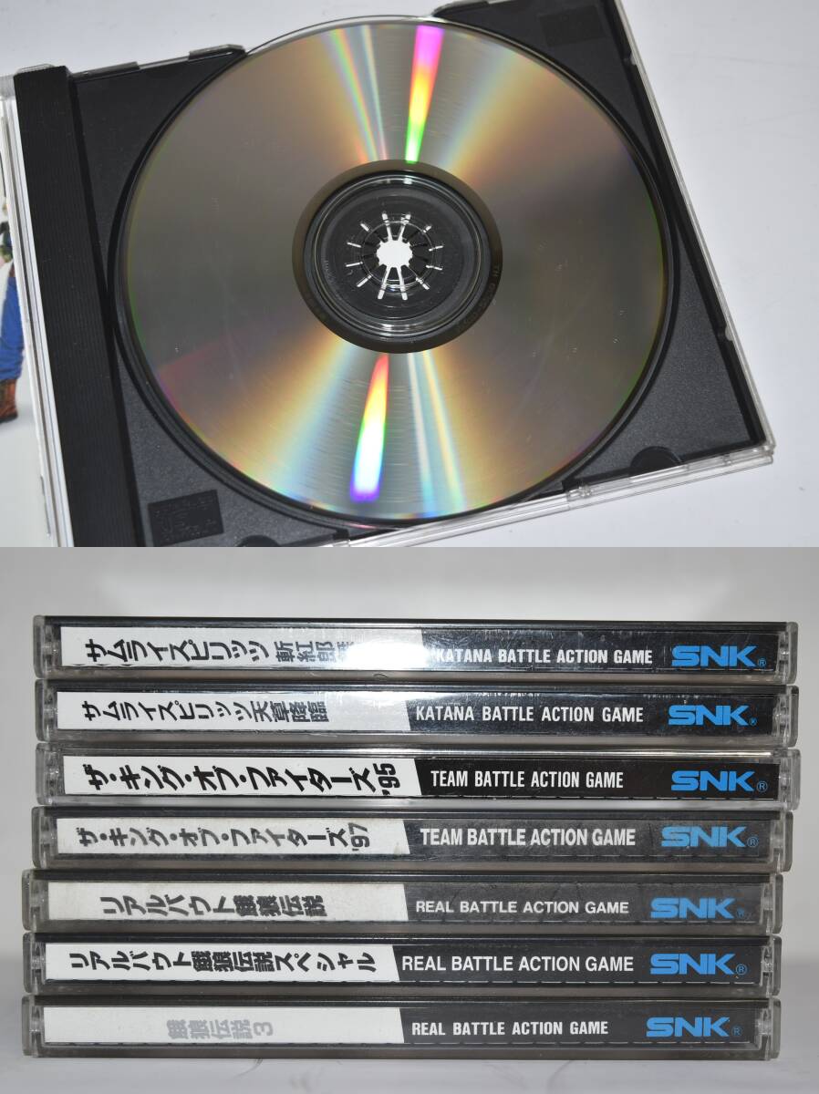 18S 【中古品】 ネオジオCD ７本 セット 一部帯あり ケース付き SNK NEO GEO サムライスピリッツ 餓狼伝説 ザ・キング・オブ・ファイターズの画像8