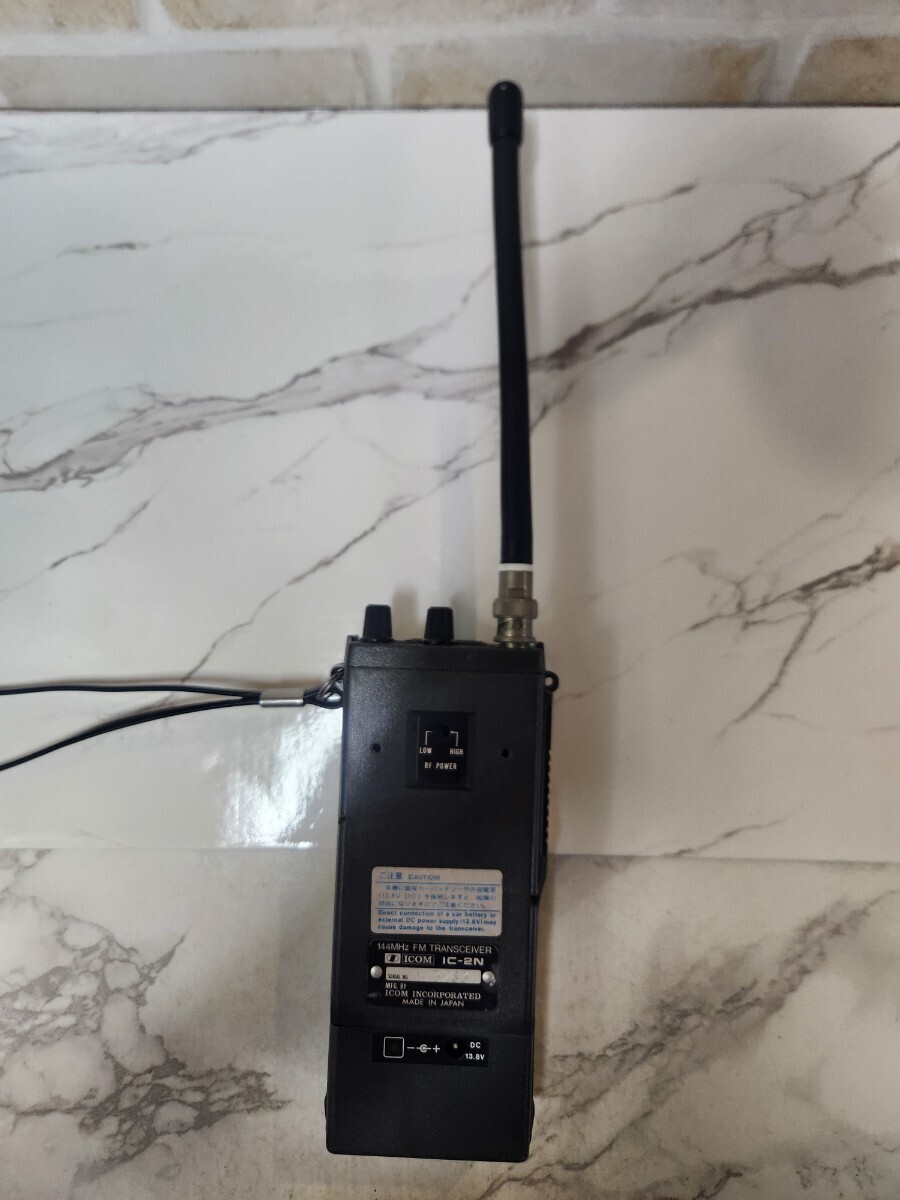 ICOM 144MHz FM transceiver junk 