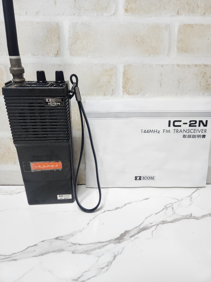 ICOM 144MHz FM transceiver junk 